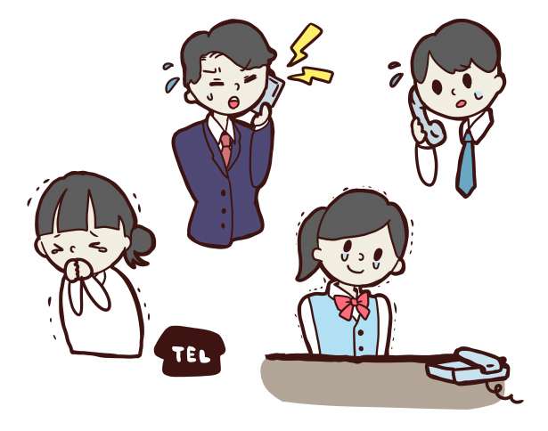 電話対応に苦手意識を持つ人たち