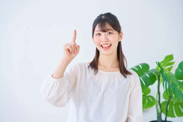 ５つのポイントを基本にして確認を行うと良いでしょう。