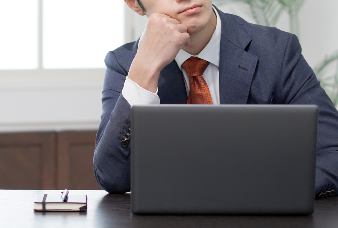 中小企業