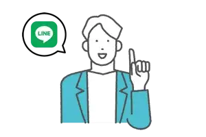 LINE報告